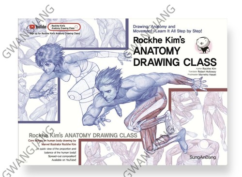 Rockhe kim anatomy - rockhe, drawing